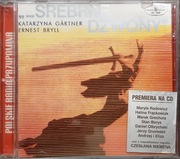 SREBRNE DZWONY - Katarzyna Gartner, Ernest Bryll, Czesław Niemen i inni