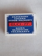 Zapałki kolekcjonerskie reklamowe .