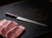 Vintage Japoński nóż do mięsa Sakai Takayuki - Sujihiki Sabaki 270mm