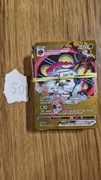 50 kart Pokémon TCG – tanio, idealne dla dzieci, super zabawa