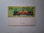 Huta Katowice- pierwsza stal dla kraju 1976 r