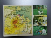 Góra Ślęża - elementowa, widoki - wyd. KAW