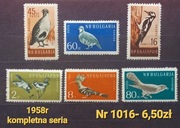 Znaczki fauna:1016: ptaki- Bułgaria 1958r **