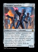 [MTG] [PROXY] Cybermen Squadron