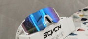 Okulary sportowe scvcn sprint 
