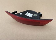 LAMPA PRZECIWMGIELNA PRAWY TYŁ KUGA MK2 LIFT