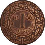 Surinam 1 cent 1966, KM#11