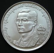 Tajlandia 50 baht 1971 - Rama IX - srebro - stan menniczy -