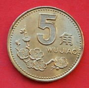 5  Jao    1996  r  -     Chiny    Morela Japońska   stan !!