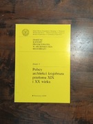 Polscy architekci krajobrazu NOWA nakład 300 egz.