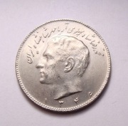 Iran 10 rials 1967 RZADKOŚĆ! PIĘKNA!