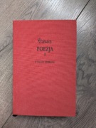 "Poezja 2 - utwory zebrane" Tadeusz Różewicz 