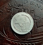 Getto Łódź - 10 marek 1943 r 