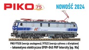 PIKO 97522 - lokomotywa elektryczna EP09-045 PKP Intercity DCC z dźwiękiem