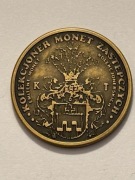 Moja pasja. Mosiądz patyna  Fi 27 mm. Gyges