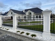 OGRODZENIA DWORKOWE,PRZĘSŁA,SŁUPKI ,BETONOWE,BONIOWANE,PAŁACOWE