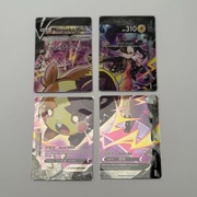 Karty Pokemon TCG Morpeko V-UNION PROMO