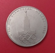 ZSRR 1 rubel 1977 IGRZYSKA OLIMPIJSKIE OLIMPIADA W MOSKWIE LOGO