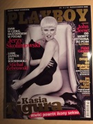 Playboy Polska nr 10 (190) Październik 2008 - Katarzyna Kasia Figura