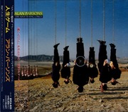 ALAN PARSONS Try Anything Once Japan CD wyd. 1993 - rzadkość!