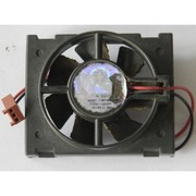 Wiatraczek Wentylator CPU - Intel