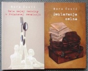 Bora Cosić Rola mojej rodziny w światowej rewolucji Deklaracja celna