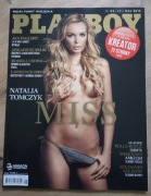 Playboy 2016 05 (281)