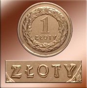 1 ZŁOTY 2018 MONETA DESTRUKT [ NAPIS ZŁOTY - EFEKT "3D" ]