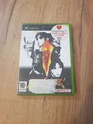 Soulcalibur 2 Xbox Classic