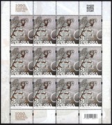 Ark. 12x 5239 1050. rocznica bitwy pod Cedynią