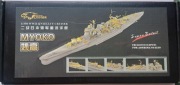 Myoko IJN Heavy Cruiser, Flyhawk 350070 zestaw blach do Aoshima,skala 1/350