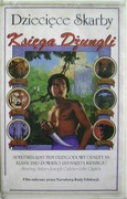 Księga dżungli VHS