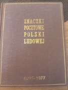 Klaser Jubileuszowy 