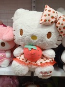 Maskotka hello Kitty dla dziewczynki 