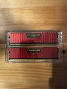 Corsair Vengeance LPX RED 16GB (2x8GB) DDR4 3000MHz CL15 | Low Profile