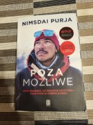 Poza możliwe jeden żołnierz 