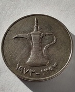 ZEA 1 Dirham 1983 okołoMENNICZA 