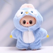 Ubranka dla lalki Labubu – Elegancki i wysokiej jakości sweterek