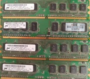 RAM DDR2 - PC2-6400u - 4 szt