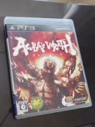 Asura's Wrath PS3