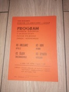 PZMot Młodzieżowy, Opole 1976 cz