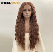 Peruka Syntetyczna faliste długie brązowe włosy odporne na ciepło