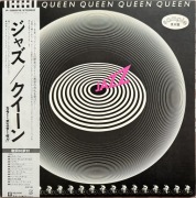 Queen Jazz Japan promo NM/NM, obi, insert