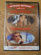 Film DVD Wstręt Roman Polański 
