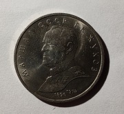 ZSRR 1 rubel, 1990 r. Marszałek Związku Radzieckiego Georgi Żukow (S102)