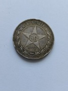 Moneta 50 kopiejek z 1922 srebro