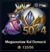 50 orb Demacia  lol gift 12500RP orby prezent lol league of legends skin