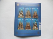 arkusz 5427-29 Szopki Bożonarodzeniowe kas FDC