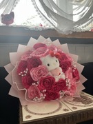 wieczny bukiet hello kitty