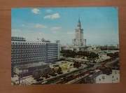 Warszawa Pałac Kultury i Nauki, hotel Metropol 1969